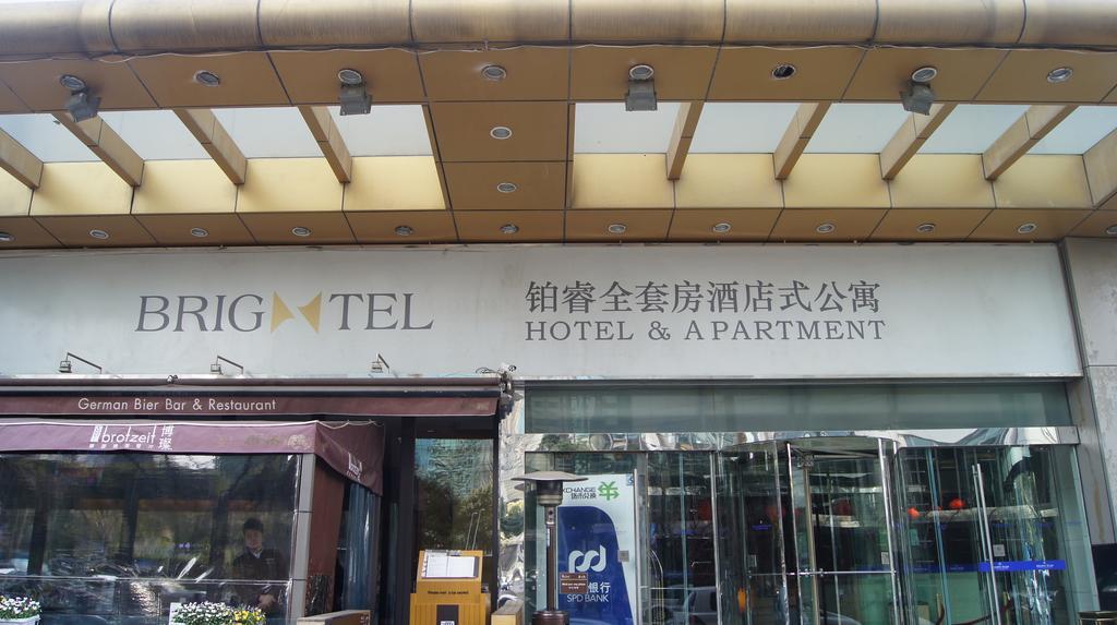 Brightel All Suites Shanghai Luaran gambar