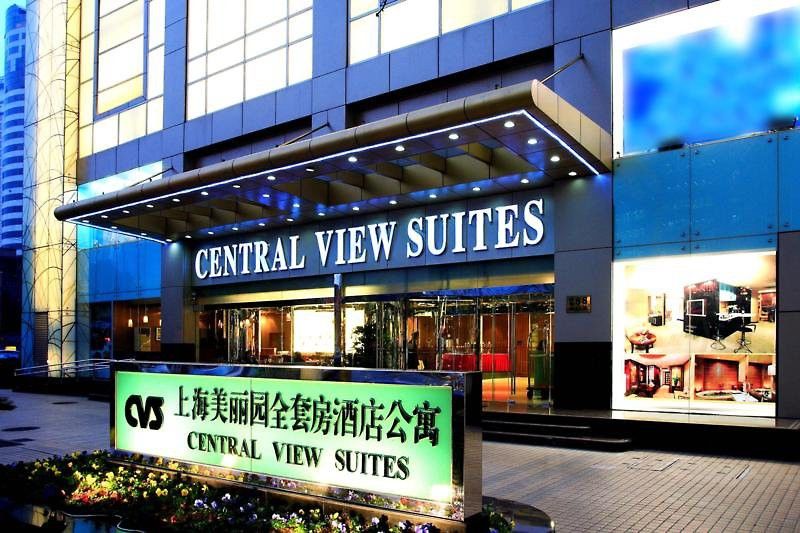 Brightel All Suites Shanghai Luaran gambar